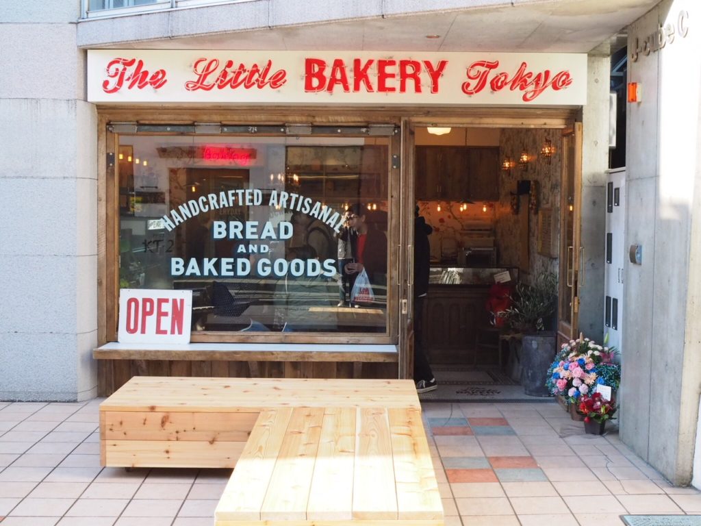 The Little Bakery Tokyo  原宿にオープン！