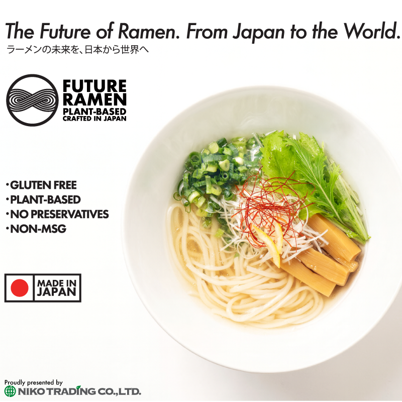 FUTURE RAMEN キービジュアル